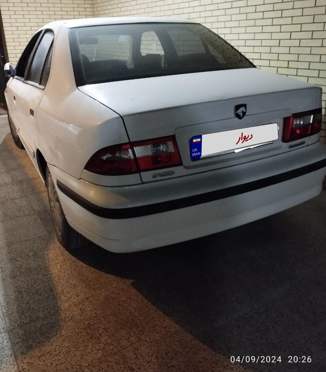 سمند LX XU7 - 1398
