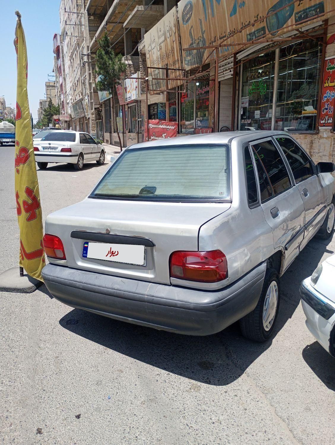 پراید صبا بنزینی - 1385