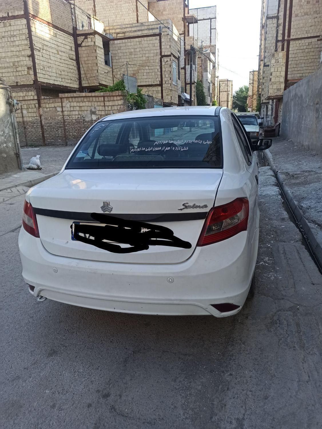 خودرو ساینا، S آگهی ann_19499951