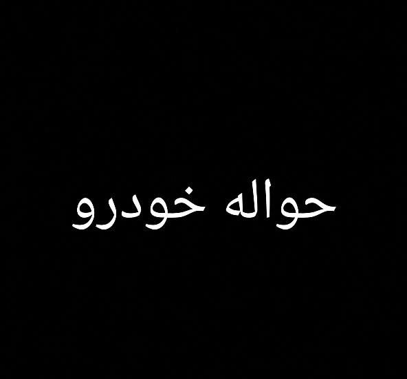 خودرو سمند، سورن پلاس آگهی ann_19499998