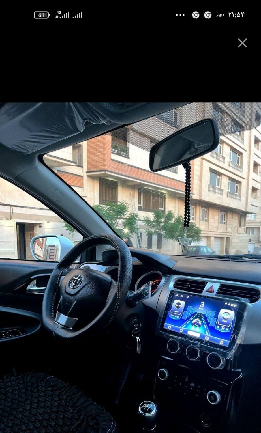 برلیانس H230 دنده‌ای - 1397