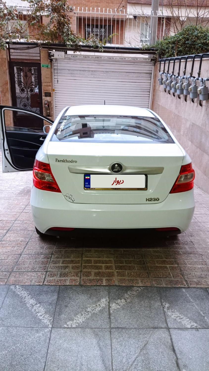 خودرو برلیانس، H230 آگهی ann_19500043