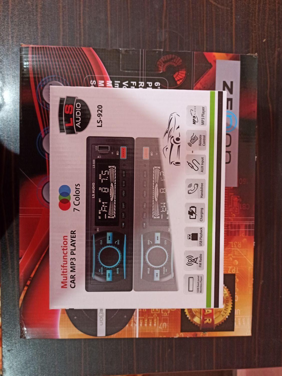 پراید 132 SE - 1398