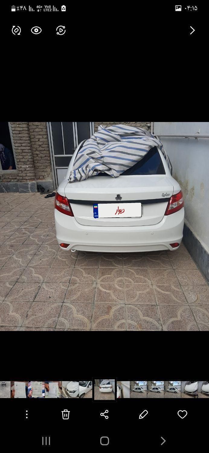 ساینا EX معمولی - 1401