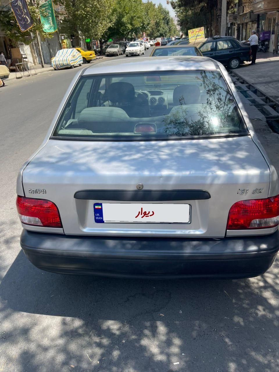 پراید 131 SX - 1390