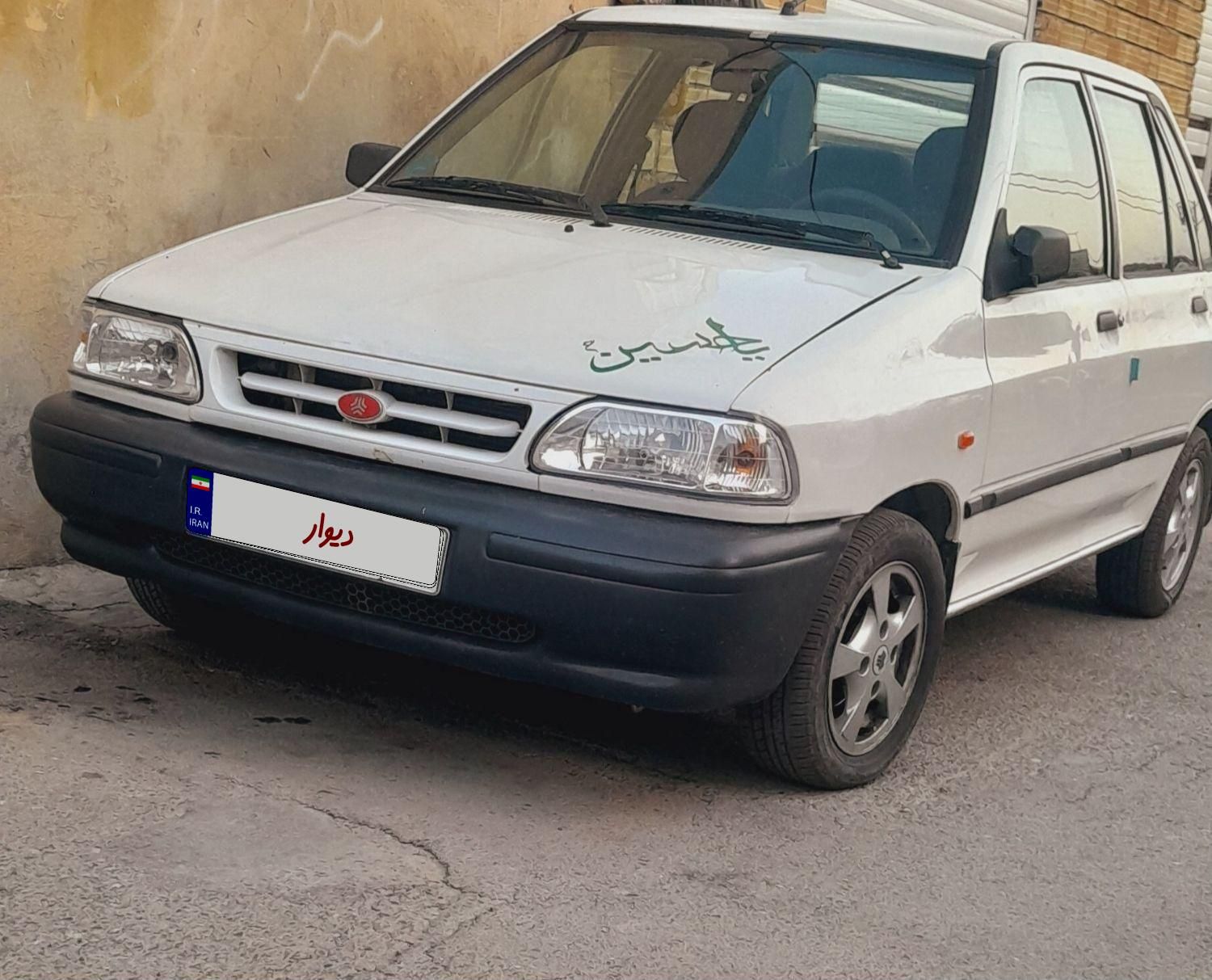 پراید 131 SL - 1391