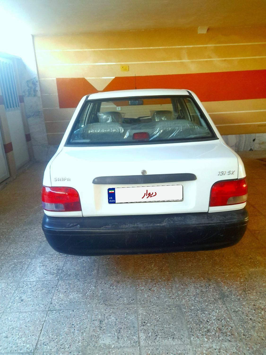 پراید 131 SL - 1390