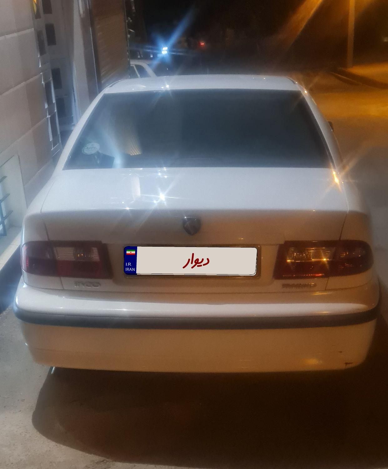 سمند LX XU7 - 1399