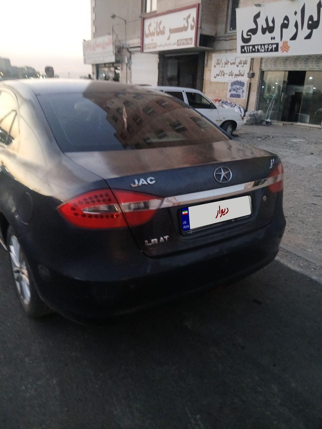 جک J5 اتوماتیک - 1395