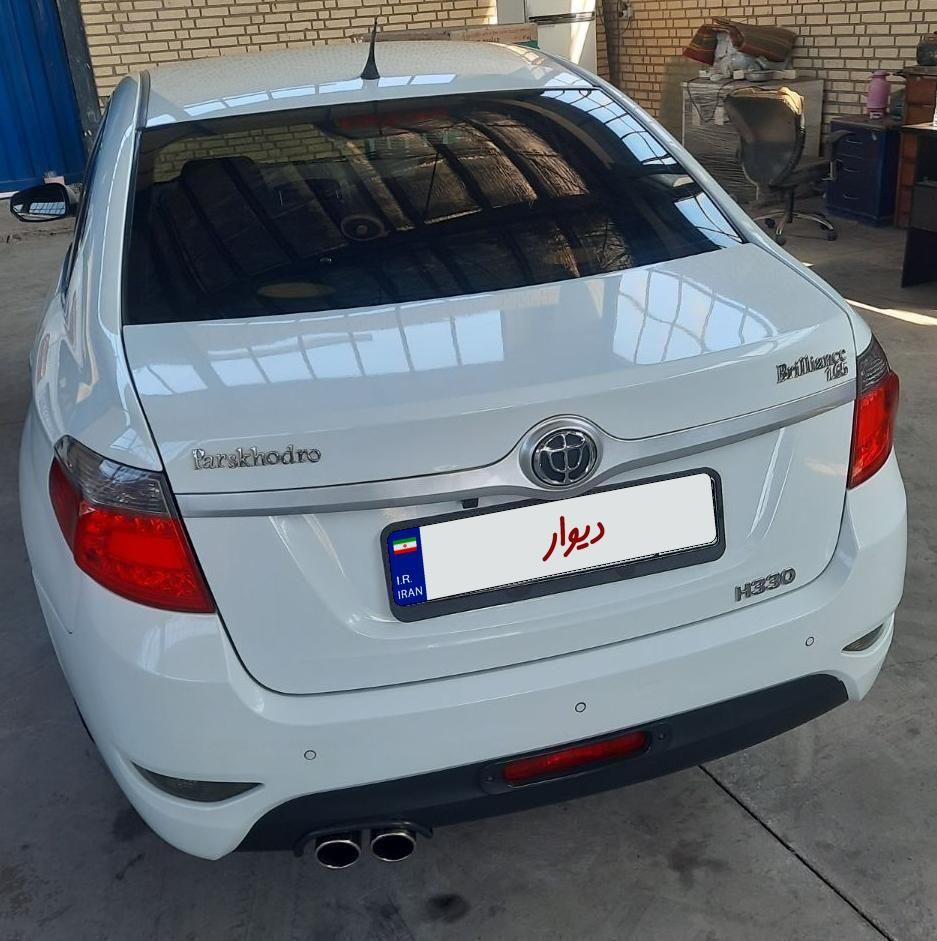 برلیانس H330 دنده ای 1650 - 1397