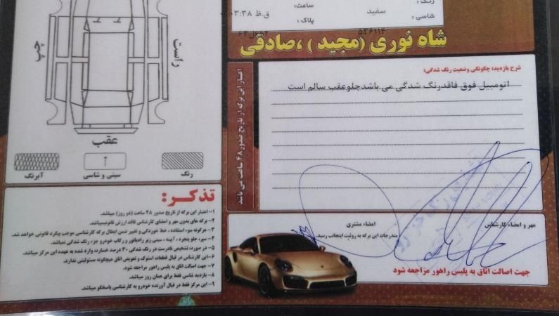 پراید صبا بنزینی - 1388