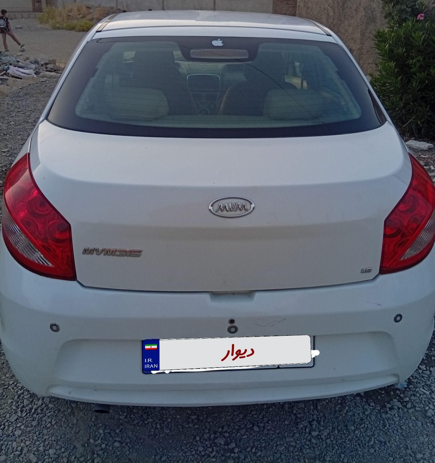 ام وی ام 315 صندوقدار ساده دنده ای - 1393