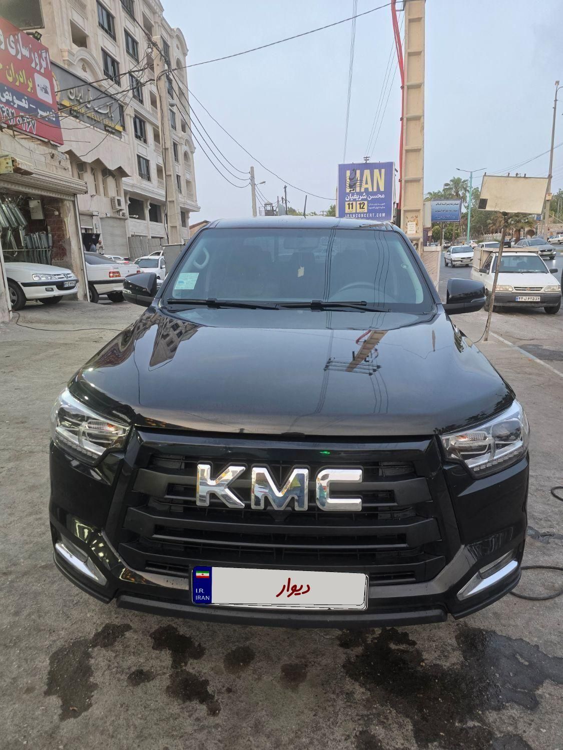 کی ام سی T8 ۱.۵ لیتر توربو - 1401