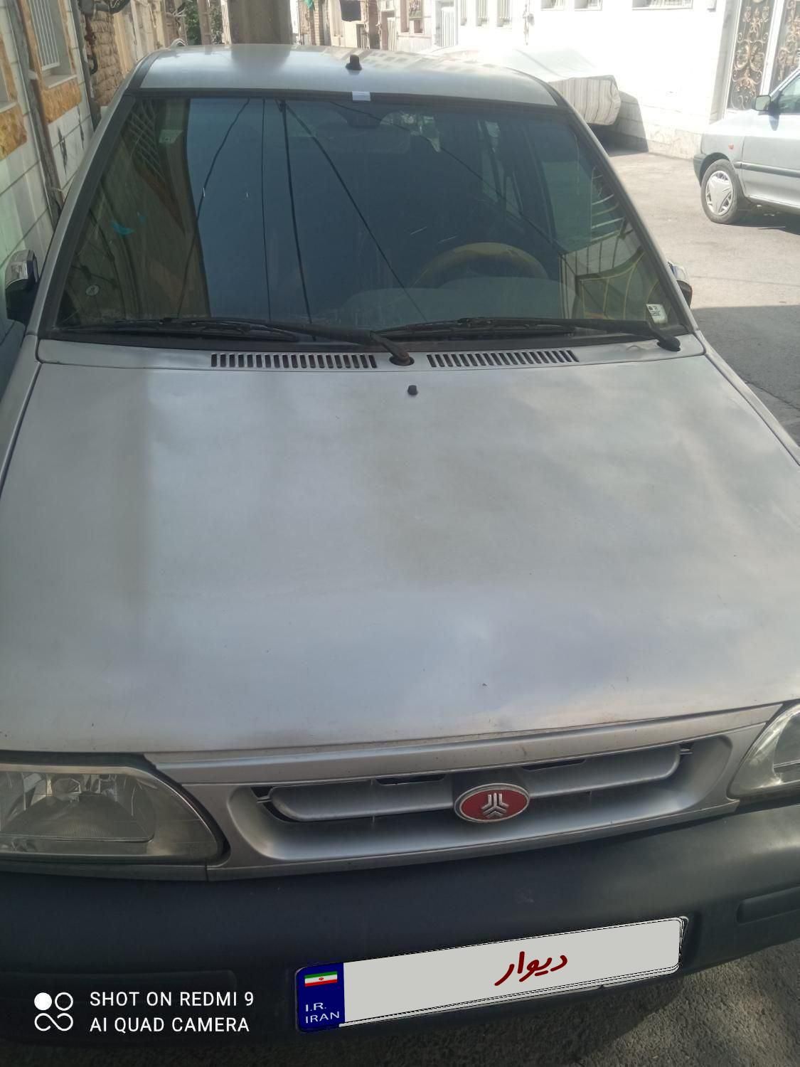 پراید 131 SX - 1390