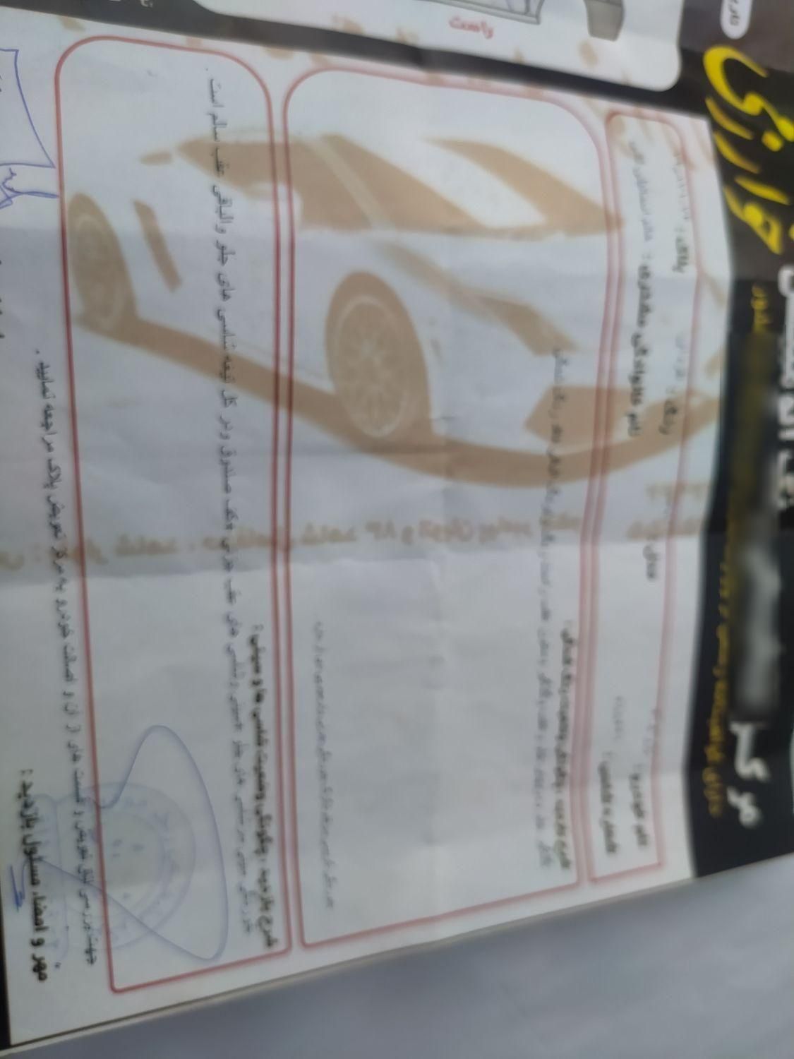 پژو 405 GLX - دوگانه سوز - 1391