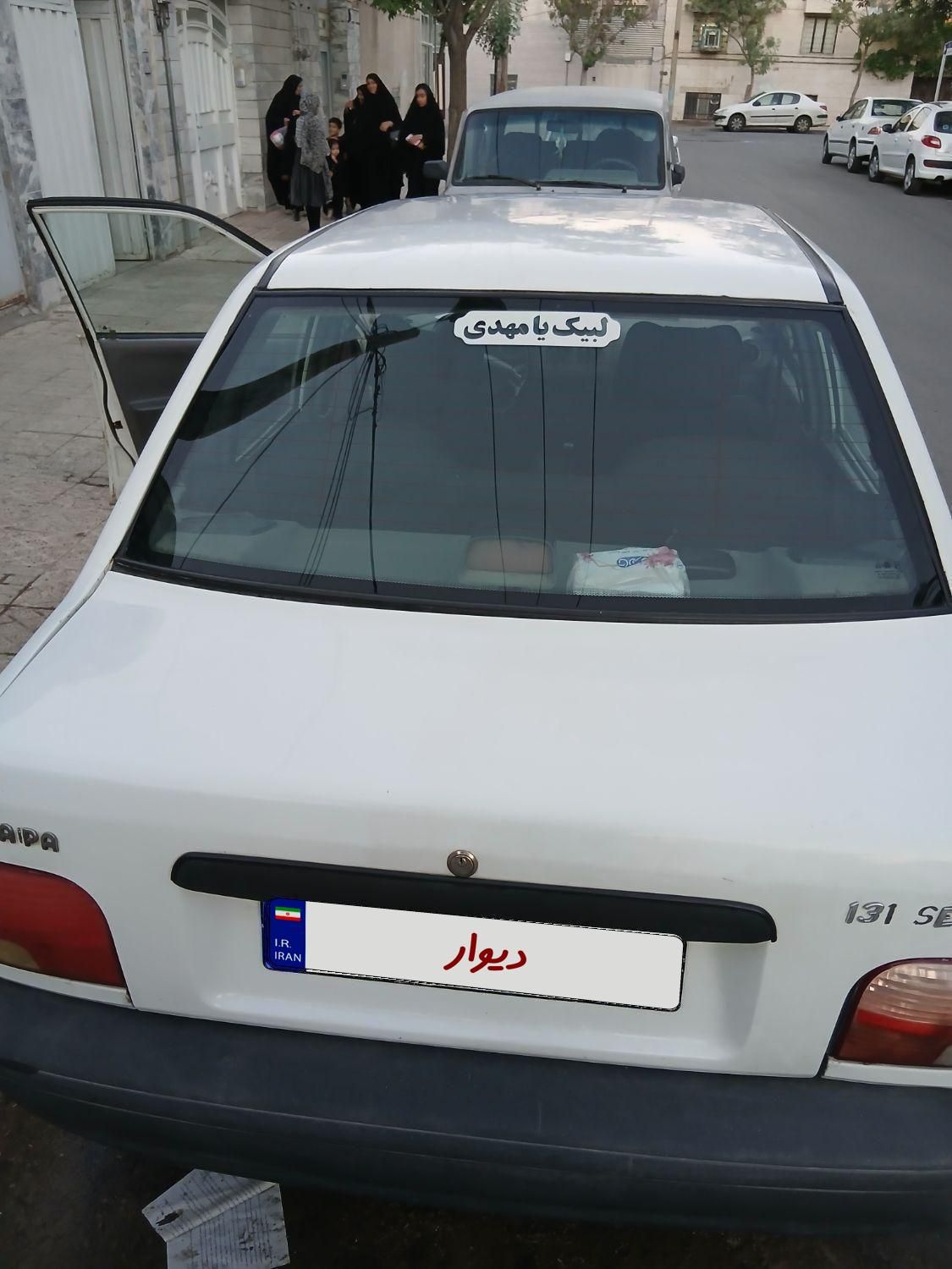 خودرو پراید، 131 آگهی ann_19501058
