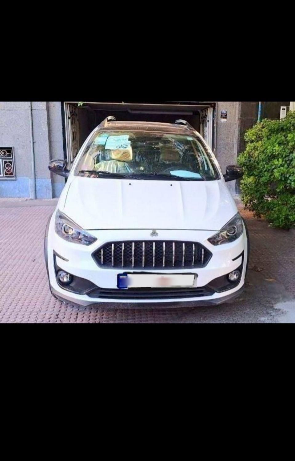 اطلس G دنده ای - 1403