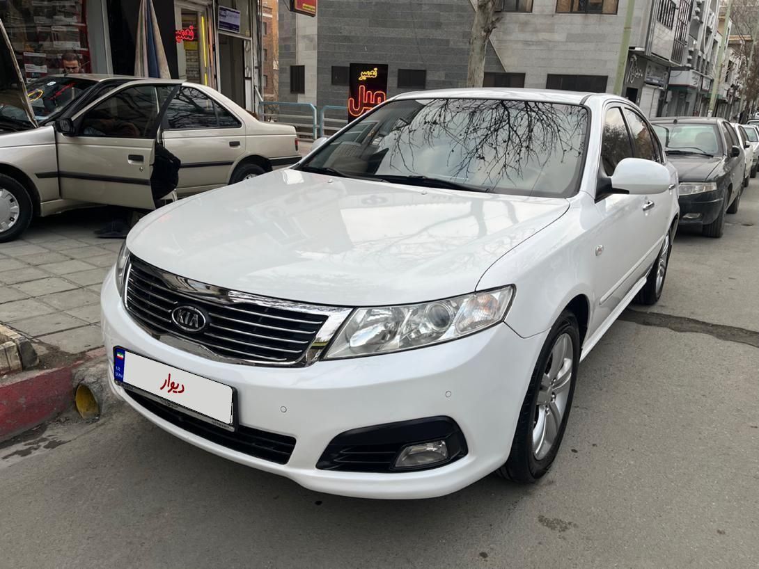کیا اپتیما فول EX - 2010