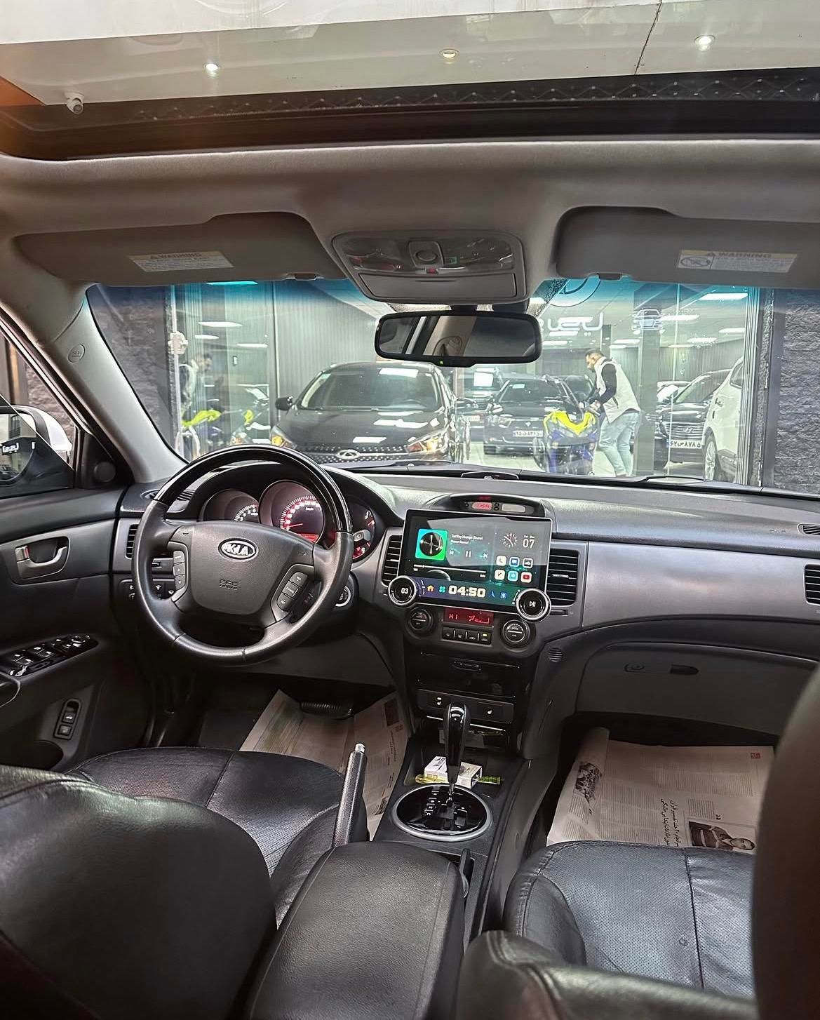 کیا اپتیما فول EX - 2010