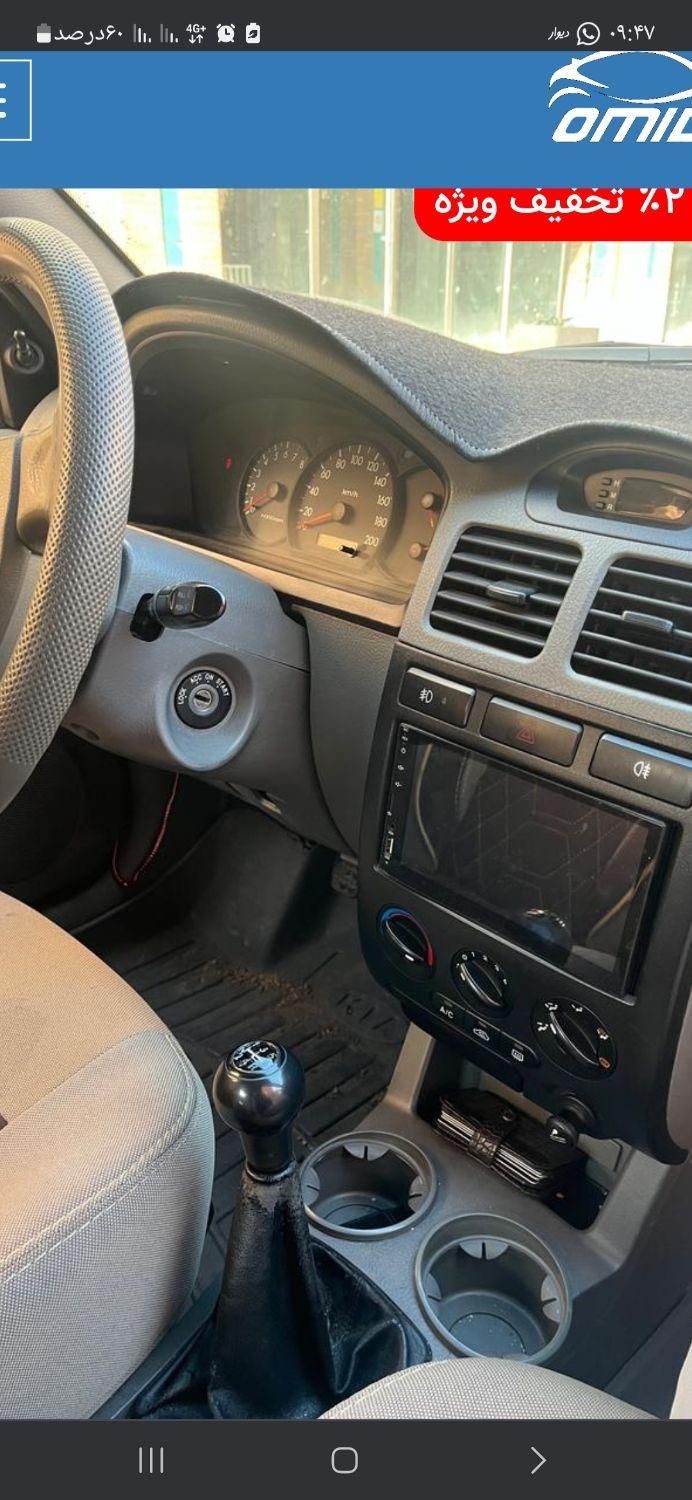 کیا ریو مونتاژ دنده ای LS - 1387