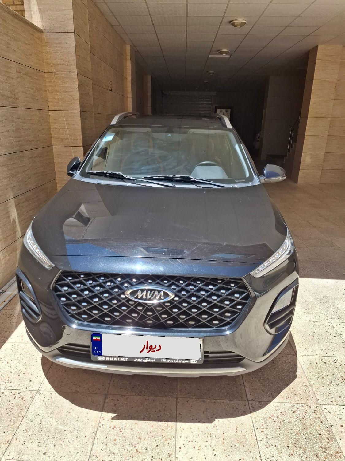 ام وی ام X22 پرو اتوماتیک IE - 1402