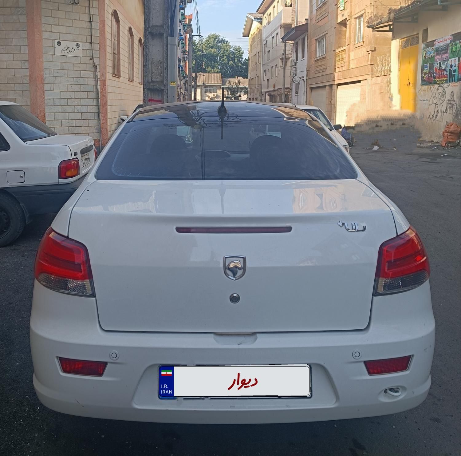 رانا پلاس پانوراما - 1401