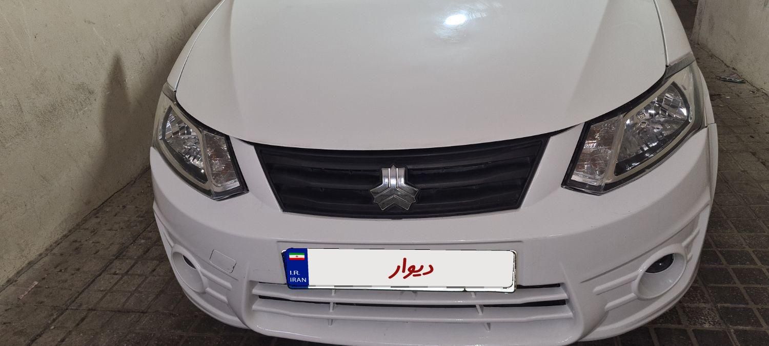 ساینا EX معمولی - 1395