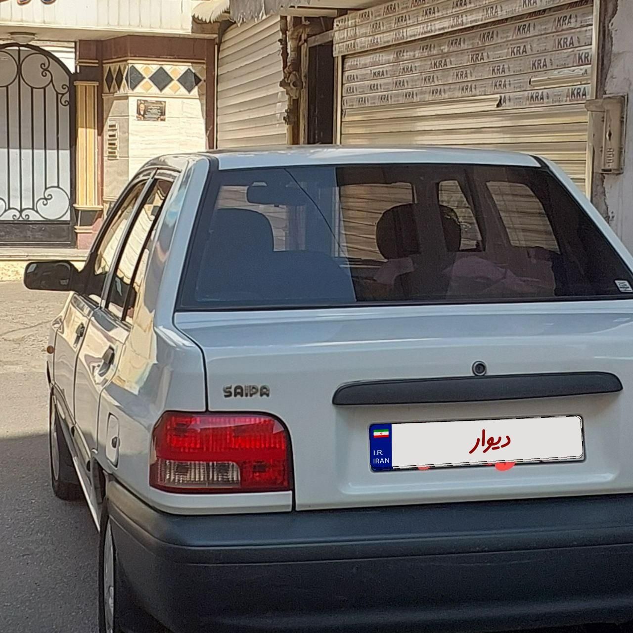 پراید 131 SE - 1397