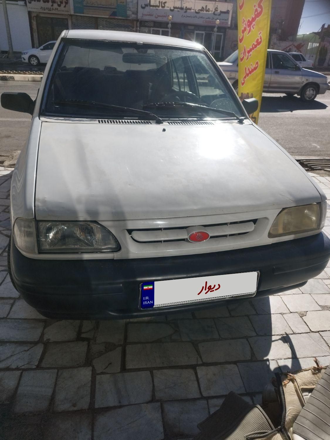 پراید صبا بنزینی - 1382