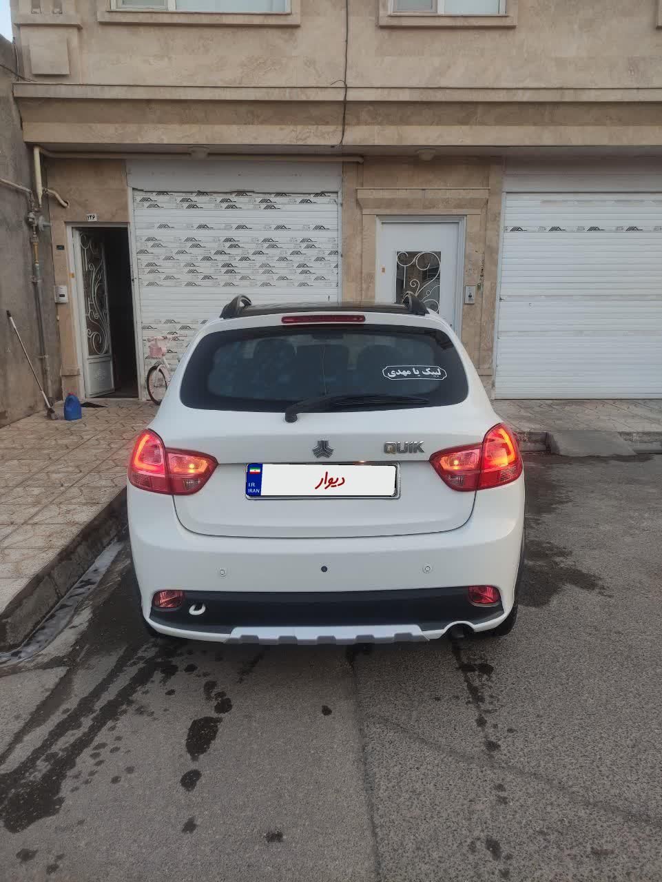 کوییک R دنده‌ای - 1400