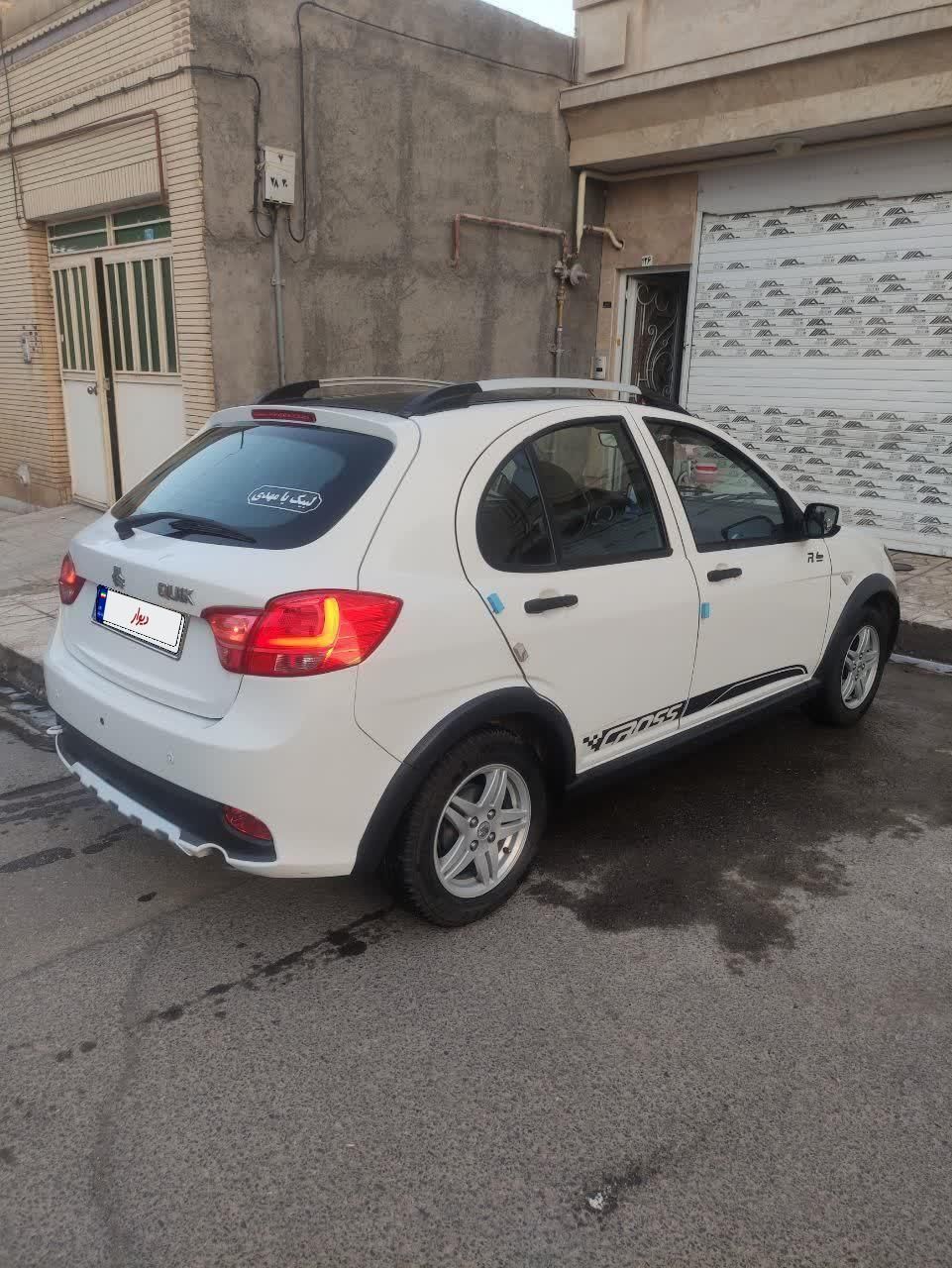 کوییک R دنده‌ای - 1400