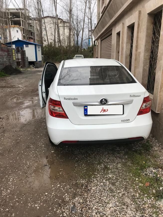 برلیانس H230 دنده‌ای - 1397