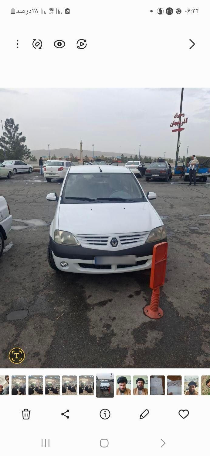 خودرو رنو، تندر 90 آگهی ann_19501775