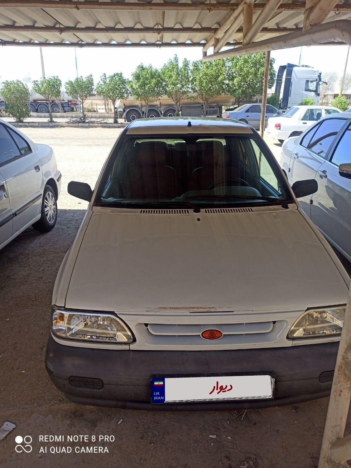 خودرو پراید، صبا آگهی ann_19501946