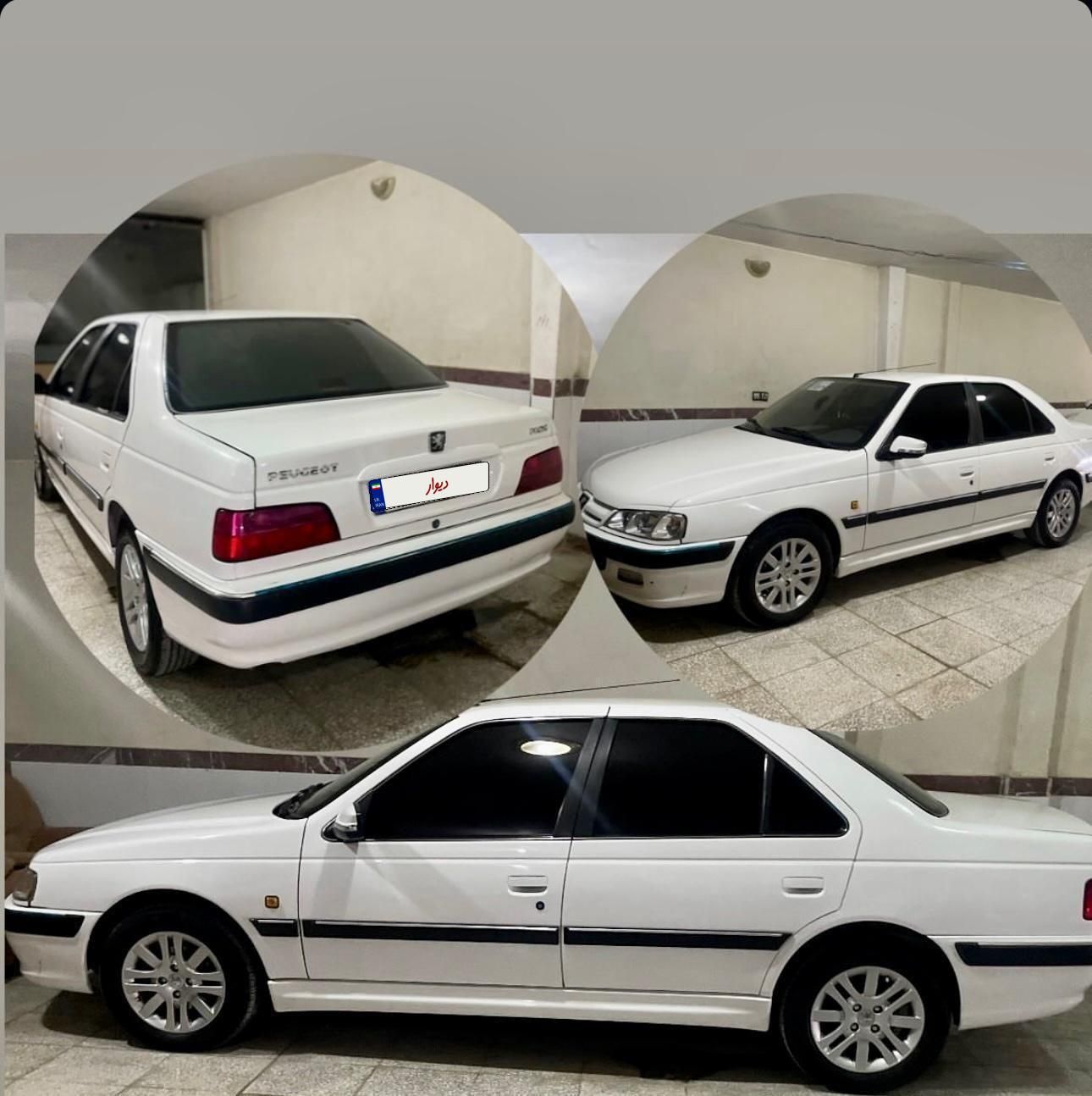 پژو پارس سال - 1399