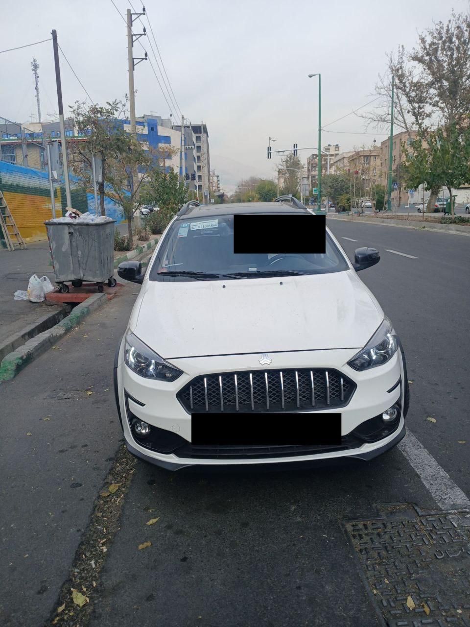 اطلس G دنده ای - 1404
