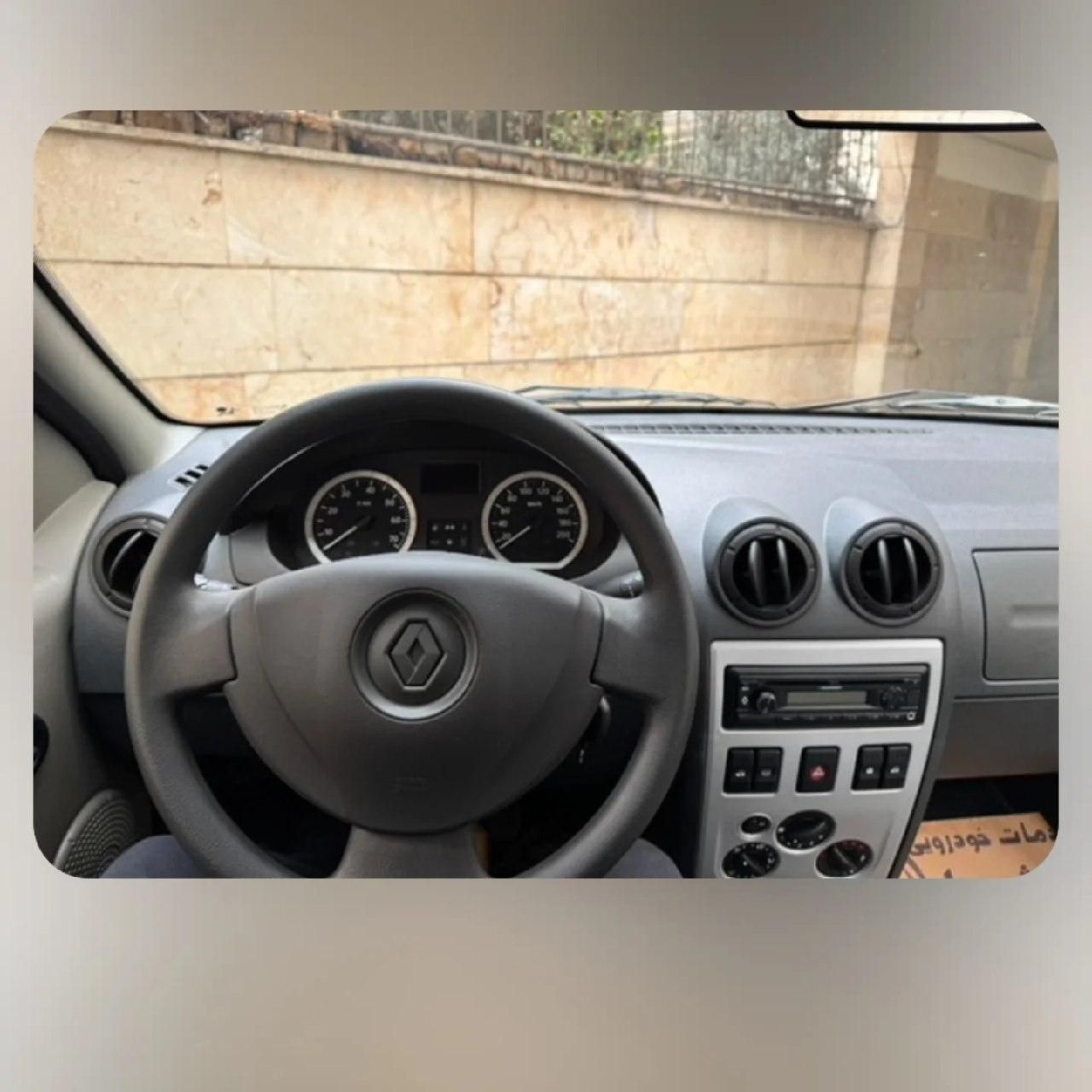 رنو تندر 90 E2 - 1393