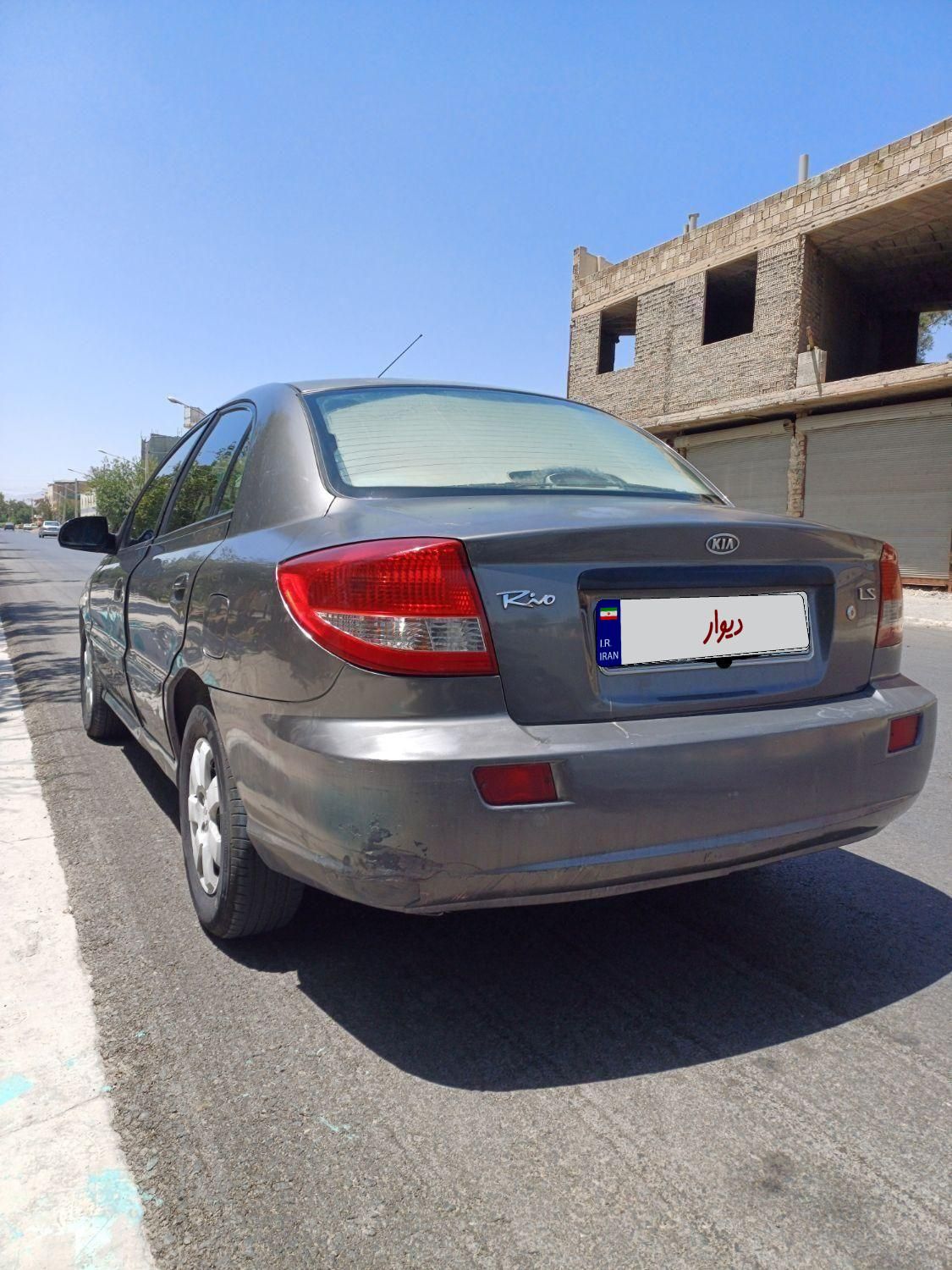 کیا ریو صندوقدار فول UB - 2015