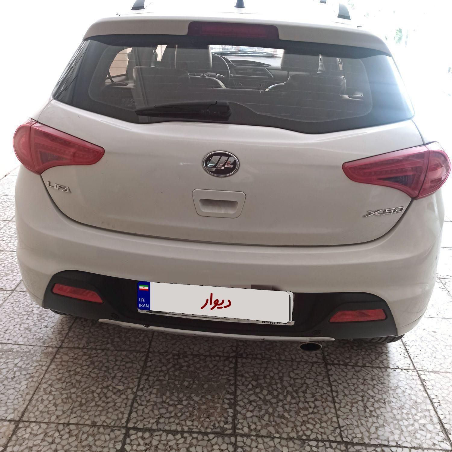 لیفان X50 اتوماتیک - 1395