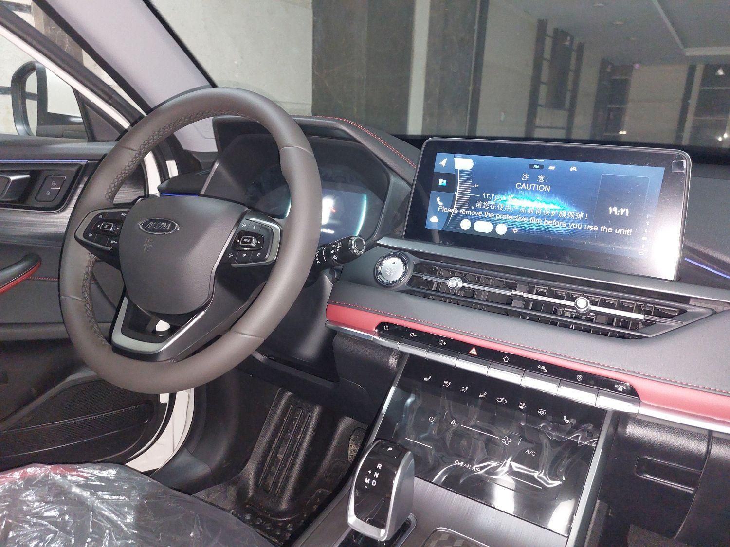 ام وی ام X55 پرو IE - 1404