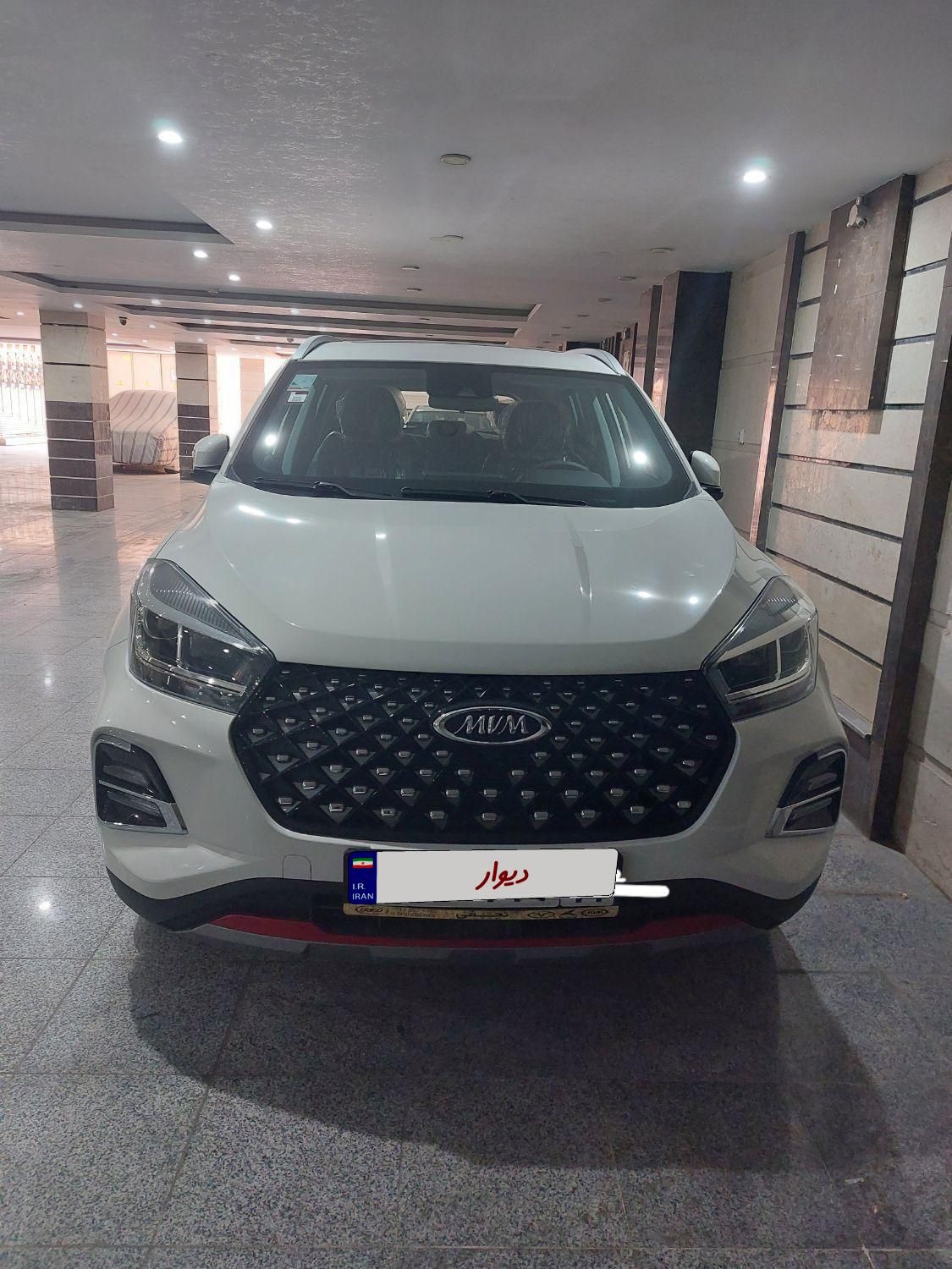 ام وی ام X55 پرو IE - 1404