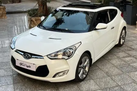 هیوندای ولستر فول موتور MPI - 2015