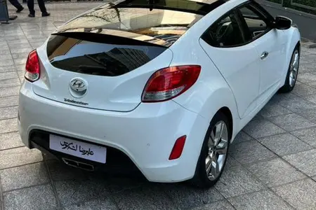 هیوندای ولستر فول موتور MPI - 2015