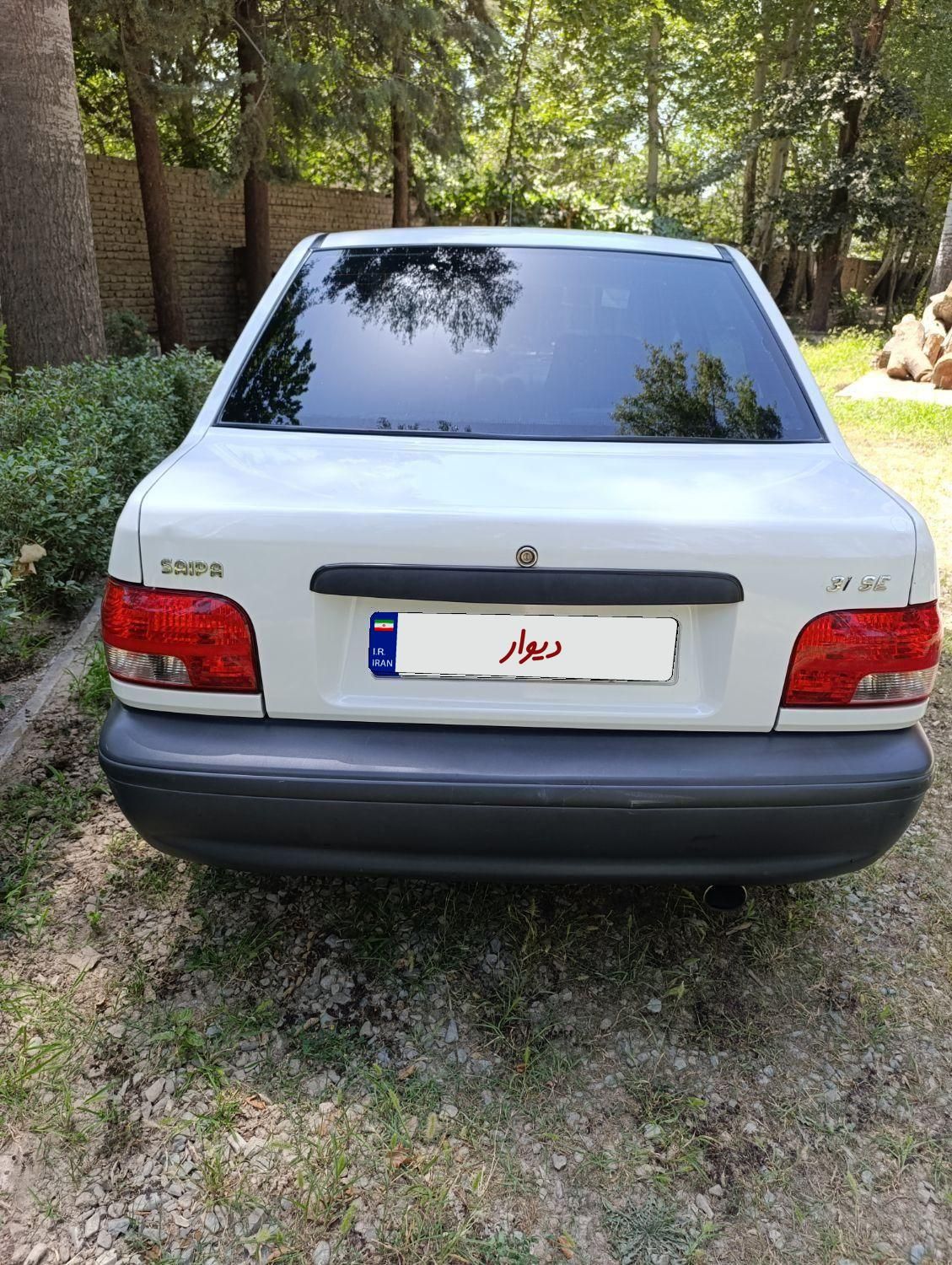 پراید 131 SE - 1399
