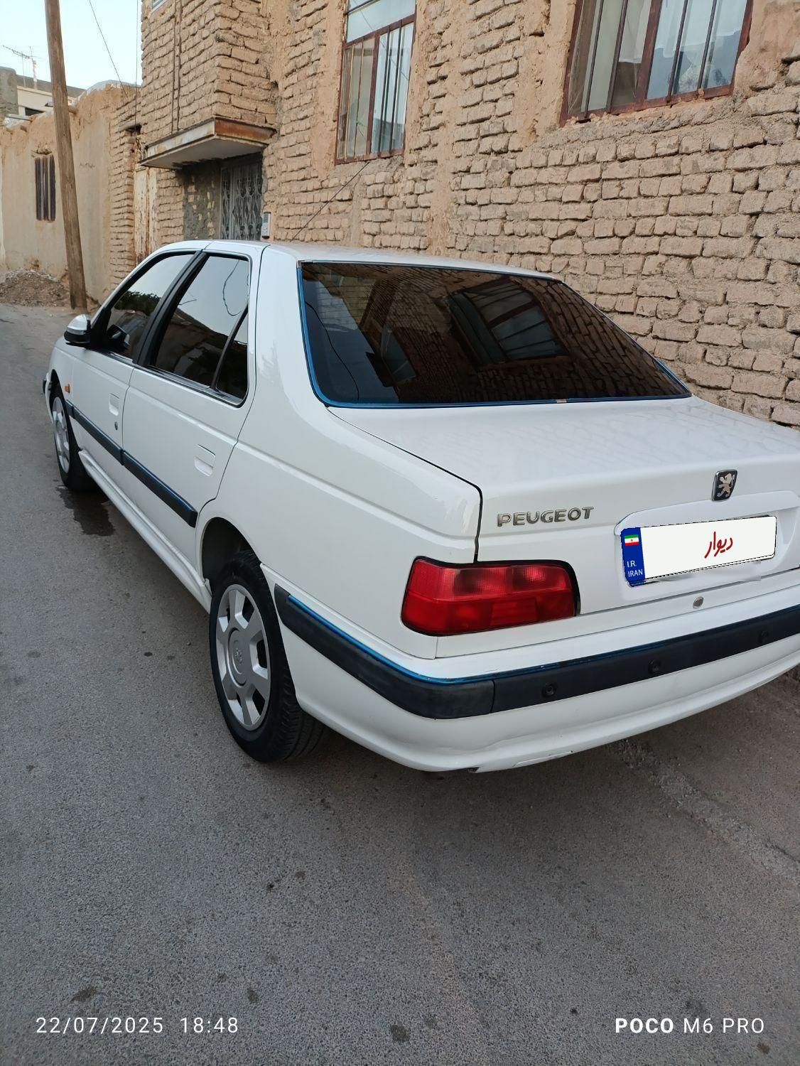 پژو پارس سال - 1393
