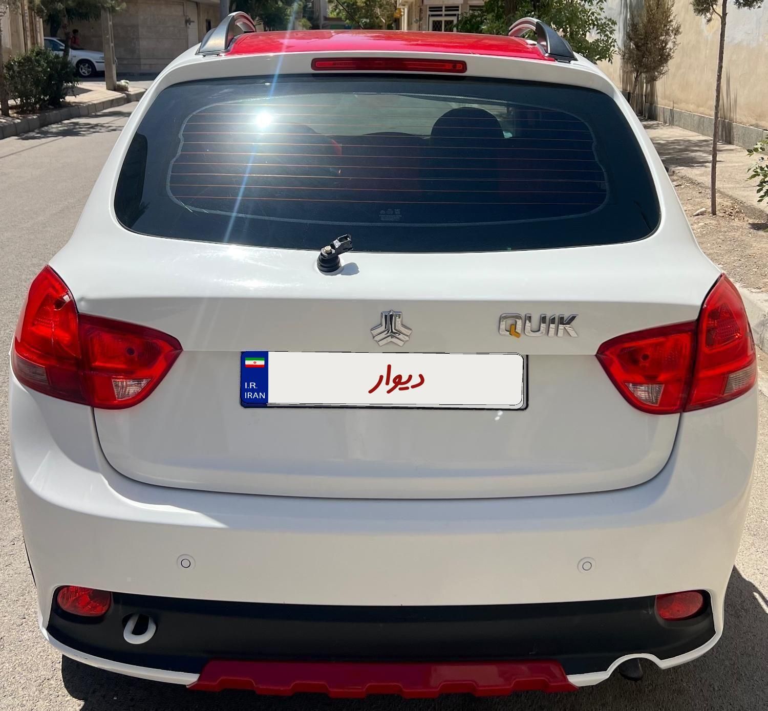 کوییک R دنده‌ای - 1401