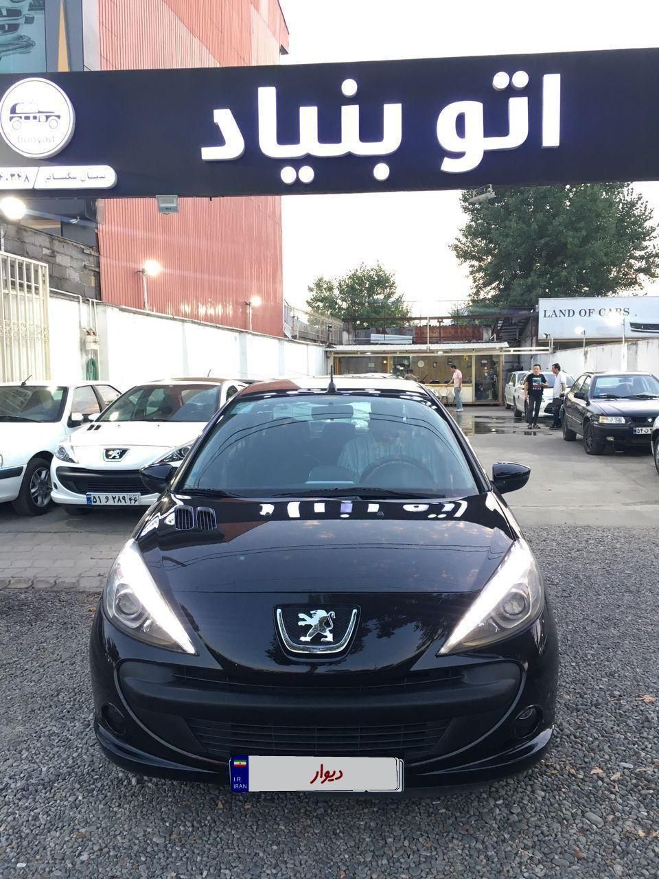 پژو 207 اتوماتیک - 1397