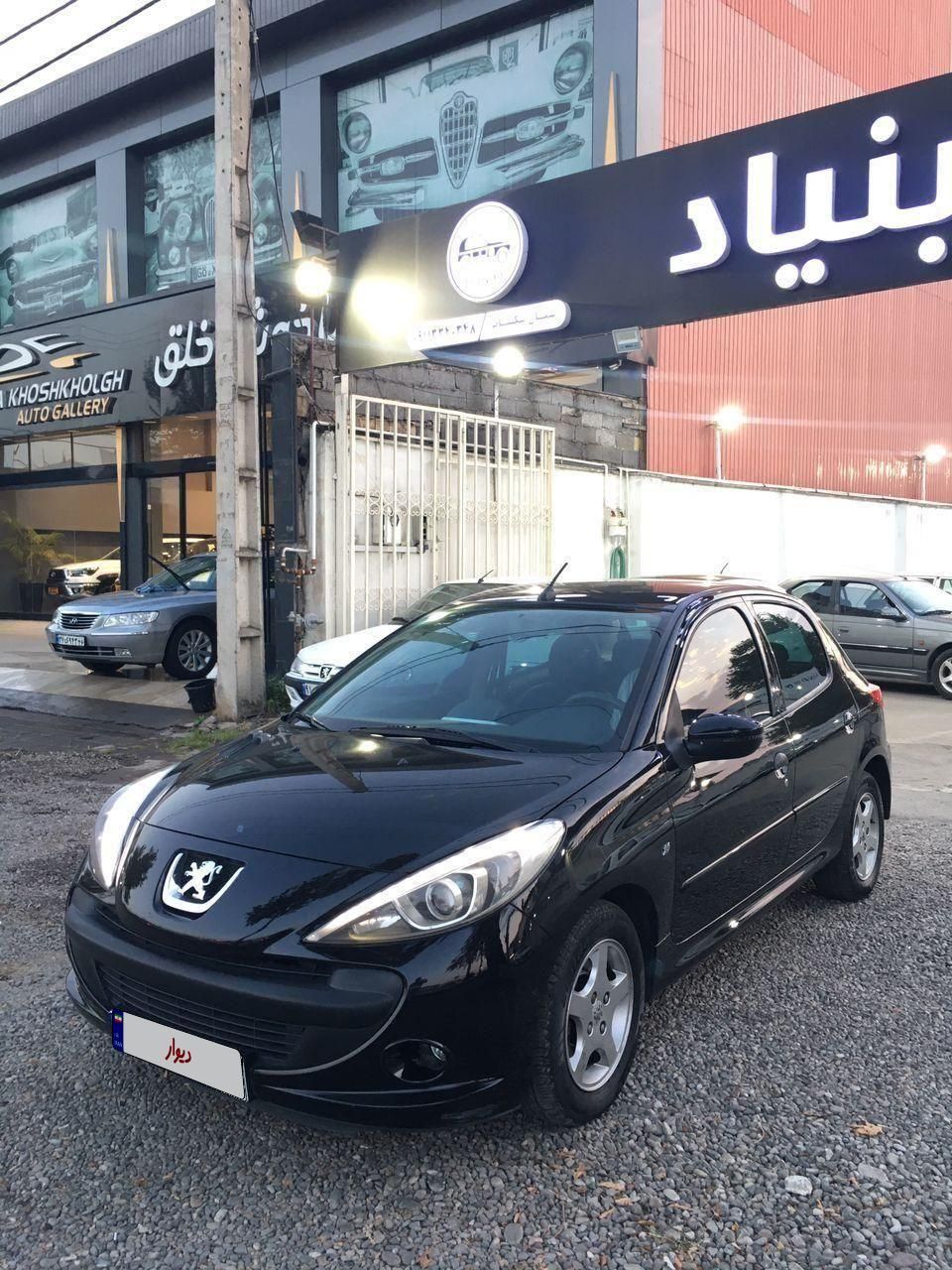 پژو 207 اتوماتیک - 1397