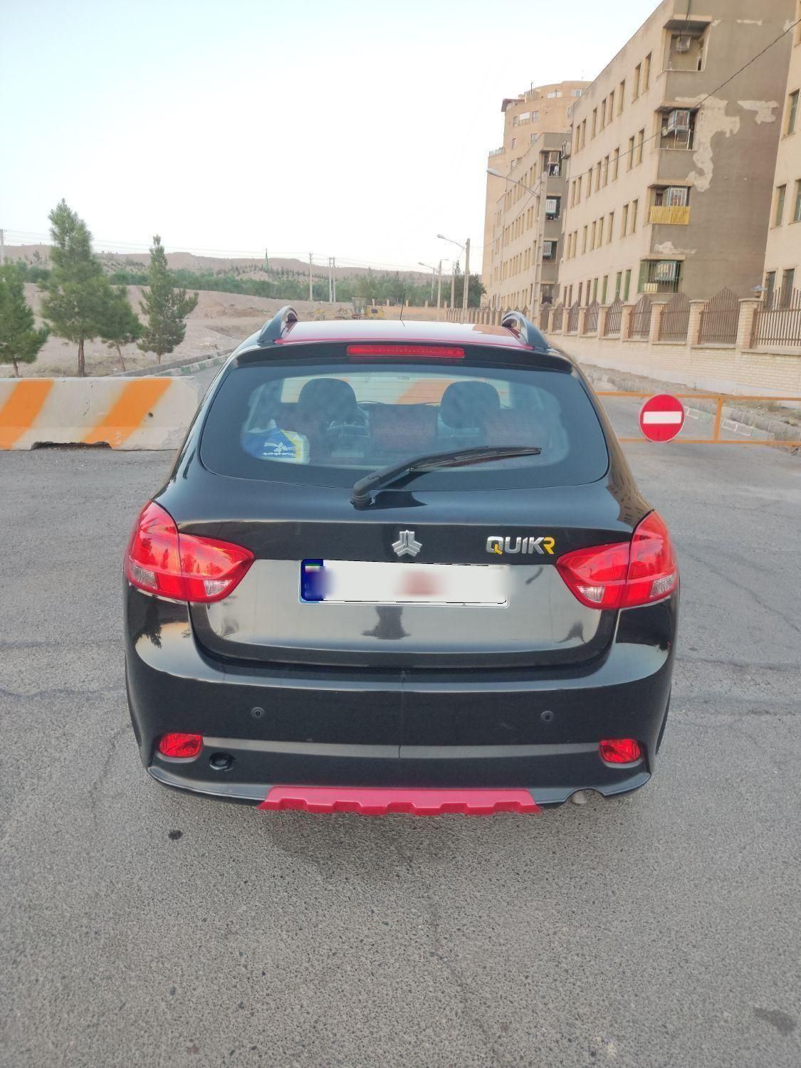 کوییک R دنده‌ای - 1400