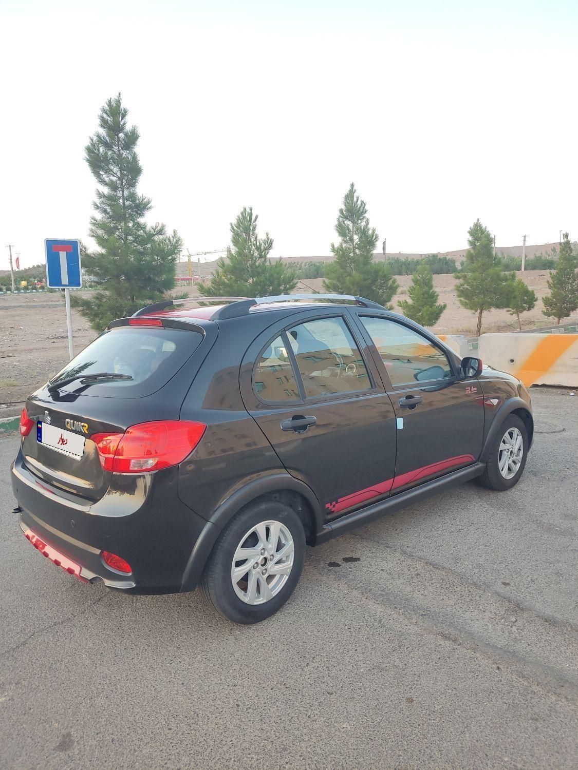 کوییک R دنده‌ای - 1400
